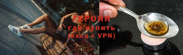 spice Балабаново