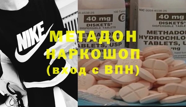 spice Балабаново