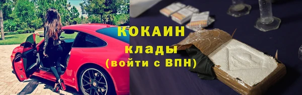 spice Балабаново