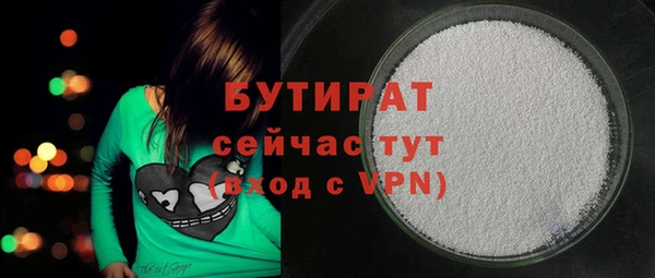 spice Балабаново