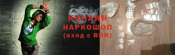 spice Балабаново