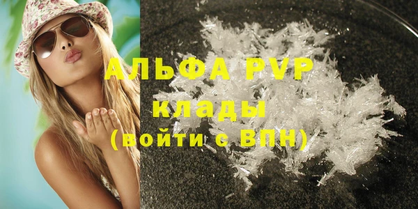spice Балабаново