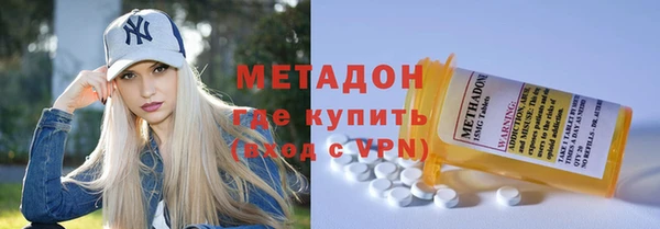 spice Балабаново
