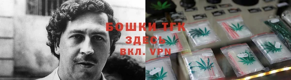 spice Балабаново