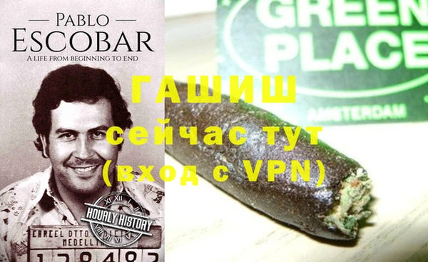 spice Балабаново