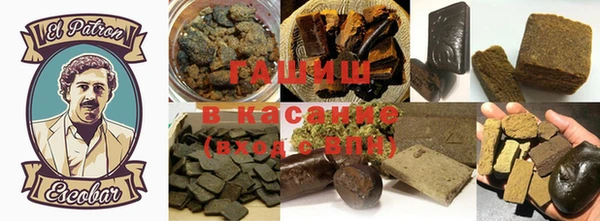 spice Балабаново