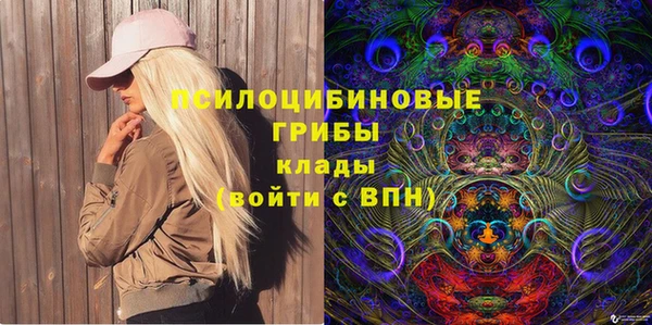 альфа пвп Баксан