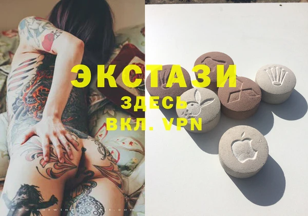 альфа пвп Баксан