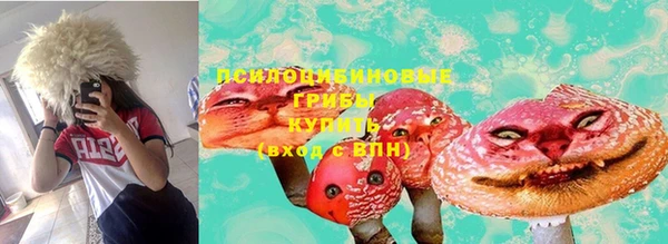 альфа пвп Баксан