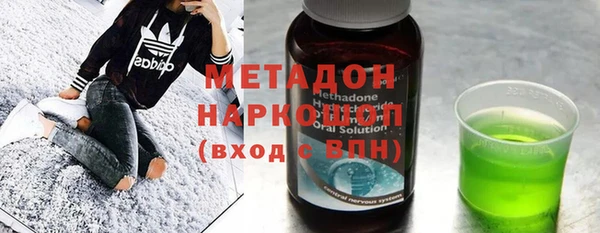 spice Балабаново