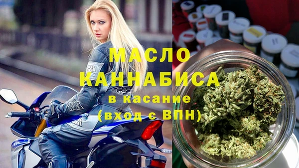шишки Балахна